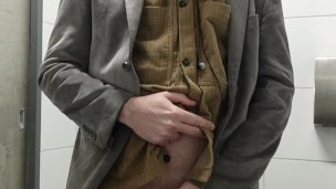 Туалет в Albany NZ.