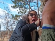 Hiking make milf gets cum in mouth 15/16