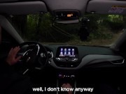 La jovencita Camila Henao resulta ser una cachonda salvaje y terminamos cogiendo en el auto-JEANPAUL 4/16