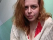 DATEZONE - Your wife sucks and fucks me in the stairwell 1/16