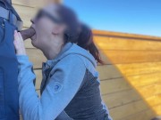 DICKFLASH public, a little redhead slut gives me a handjob and blowjob while her bf out Bigmax8inch 15/16