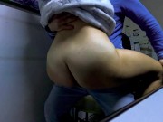 il capo voleva una pratica per lavorare ma io avevo voglia di essere punita e sbattuta 10/16