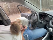 Pretty woman gave a public blowjob to a stranger in the parking lot 3/16