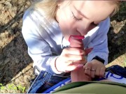 I'm not a slut, I just love sex with strangers, get your dick out and stick it in my mouth. 3/16