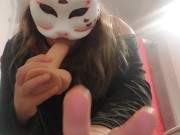 Me encanta 💖 😍 masturbarme chupar y retregarme la polla pensando en ti. 2/16