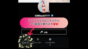 【個人撮影】日本人看護師のはめ撮りシックスナインからの生挿入で最後は中出し　日本人　カップル　中出し　69 手マン　美月　看護師　素人