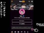 朝からM男彼氏をパイズリフェラで焦らして生ハメセックスする巨乳彼女。しいバックで暴発大量ぶっかけ射精 Doggy from Tit fuck 13/16