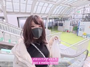 朝からM男彼氏をパイズリフェラで焦らして生ハメセックスする巨乳彼女。しいバックで暴発大量ぶっかけ射精 Doggy from Tit fuck 3/16