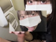 揺れる船の多目的トイレでパンパンに張った金玉をしゃぶってフェラ抜きごっくん 16/16