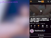 【潮吹き】 電マが好きすぎて４連続絶頂して３回大量潮吹きする欲求不満の淫乱人妻 10/16