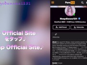 【潮吹き】 電マが好きすぎて４連続絶頂して３回大量潮吹きする欲求不満の淫乱人妻 6/16