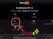 最高にエロいお尻を鷲掴みにして激しい寝バックで突きまくる！素人/カップル/リアル/日本人/連続絶頂/痙攣/女性オーガズム/無許可中出し/乱暴なSEX/hentai/夫婦/人妻/日常のSEX 16/16