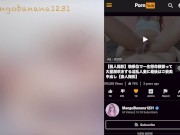 【潮吹き】ヌルヌルローションマッサージで興奮しすぎて顔に潮をぶっかけても収まらず、ハメ潮吹いて中出しされて満足する淫乱人妻