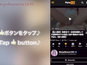 【潮吹き】ヌルヌルローションマッサージで興奮しすぎて顔に潮をぶっかけても収まらず、ハメ潮吹いて中出しされて満足する淫乱人妻 9/16
