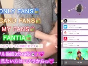 【M男専用動画🐰✨】ガクブル痙攣しながら男潮垂らしまくっちゃうえっちなM男君🤭💖 16/16