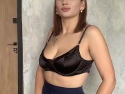 Come to me and play with me! 8/16