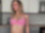 wanna see more of me ?striptease 12/16