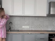 wanna see more of me ?striptease 2/16