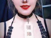 自律女M的自我修养 空降亲自去服务主人 先来个自我介绍吧北京天津石家庄郑州青岛济南长沙南昌合肥武汉上海苏州杭州厦门福州珠海三亚海口昆明成都重庆哈尔滨乌鲁木齐兰州南京深圳  空降 1/16