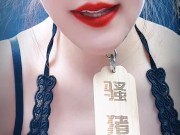 自律女M的自我修养 空降亲自去服务主人 先来个自我介绍吧北京天津石家庄郑州青岛济南长沙南昌合肥武汉上海苏州杭州厦门福州珠海三亚海口昆明成都重庆哈尔滨乌鲁木齐兰州南京深圳  空降 13/16