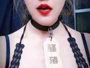 自律女M的自我修养 空降亲自去服务主人 先来个自我介绍吧北京天津石家庄郑州青岛济南长沙南昌合肥武汉上海苏州杭州厦门福州珠海三亚海口昆明成都重庆哈尔滨乌鲁木齐兰州南京深圳  空降 2/16