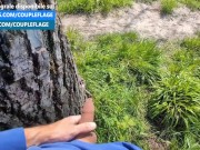 Pompino rischioso all'aperto a un guardone sconosciuto 5/16