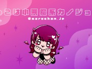 お風呂でヌルヌルおっぱいを密着させたり、濃厚フェラするソーププレイで誘惑したら生ハメ立ちバックでぶっかけされちゃった　淫乱 痴女 主観 SEX m男 手コキ 調教 顔出し 巨乳 日本人 素人 かわいい 1/16