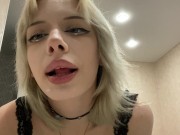 Cruel Tattoed Giantess Plays With Tiny You and Swallows!  Watch her rub her belly after digestion 😏 8/16