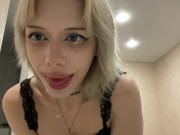 Cruel Tattoed Giantess Plays With Tiny You and Swallows!  Watch her rub her belly after digestion 😏 9/16