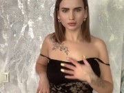 Do you like my new bodysuit? 16/16