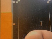 Hit from the back 12/16