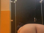 Hit from the back 6/16