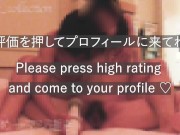 【何度も仰け反り逝きまくる変態妻】  乳首をビンビンにしながら電マと手マンで逝き潮した後に クンニでジュルジュルと舐め取られる。  この後の乳首舐めしながら逝く動画かなりエッチなのでお楽しみに♡ 16/16