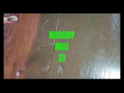 WORSHIP MALE 33 1/16