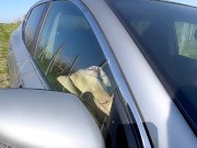 Hot milf wants to get fucked right in the car, in public, OnlyFans 3/16