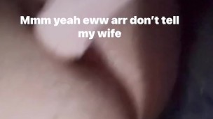 Secret faggot sex machine