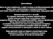 #21 Template Functions 1/16