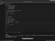 #21 Template Functions 16/16