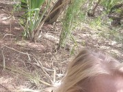 Hot suck n fuck vids 10/16