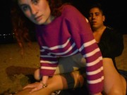 Ariel Ortiz has sex with his lover on the beach 5/16