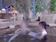 混浴露天風呂に入ったら誰も居なかったので昼間っからイケナイ性交 3/16