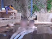 混浴露天風呂に入ったら誰も居なかったので昼間っからイケナイ性交 5/16