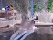 混浴露天風呂に入ったら誰も居なかったので昼間っからイケナイ性交 6/16