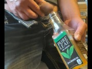 Urgent and desperate need to piss while doing computer work ( I desperately piss in tea bottle) 13/16