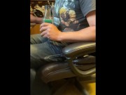 Urgent and desperate need to piss while doing computer work ( I desperately piss in tea bottle) 3/16