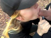 After I Suck You Until You’re Rock Hard I Spread My Big Ass and Let You Fuck Me Deep POV