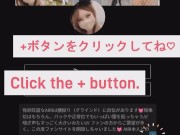 アナルオナニーでガチアクメのルーズソックスJK - Screenshot 15 of 16 - アナル