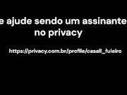 Gozando gostoso no rosto da amiga do trabalho 16/16