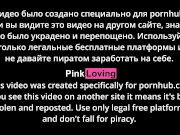 Bitch swallows my cock until I cum down her throat. She's crying with pleasure - pinkloving 1/16