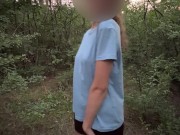 Fucked a petite brunette with a big ass in a narrow pussy 1/16